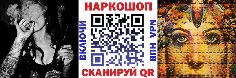 Виды наркотиков купить Тюкалинск Конопля  МЕФ  СОЛЬ  Метадон  ГАШИШ  АМФ 