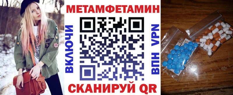 АМФ 97% Тюкалинск