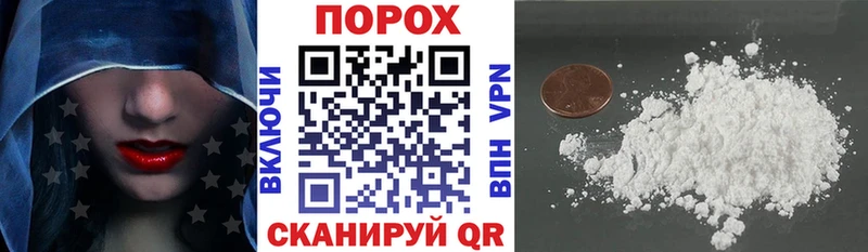 АМФ 98%  цены   МЕГА рабочий сайт  Тюкалинск 