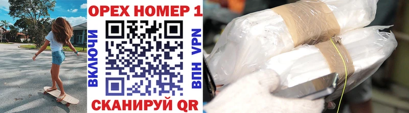 Кокаин 97%  хочу   Тюкалинск 