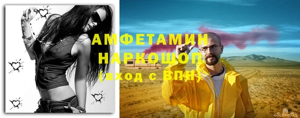круглые Няндома