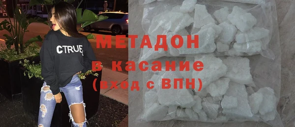 трава Нязепетровск