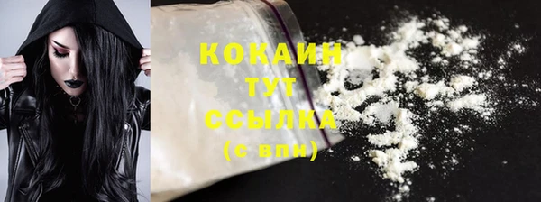 гашик Нягань