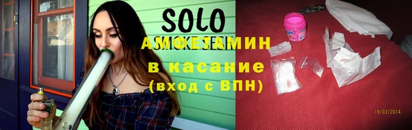 круглые Няндома