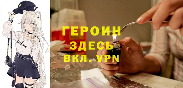 гашик Нягань