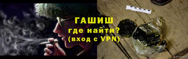 круглые Няндома