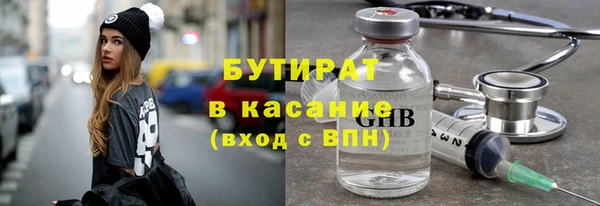 гашик Нягань