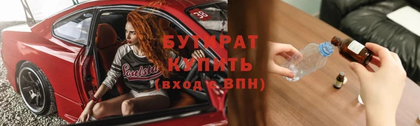 гашик Нягань