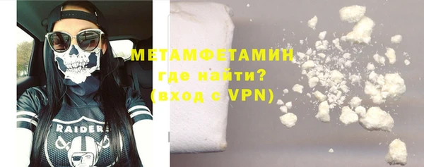 круглые Няндома