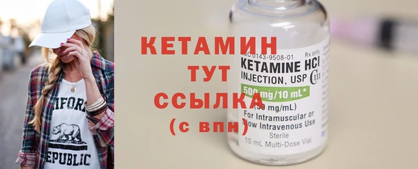 круглые Няндома