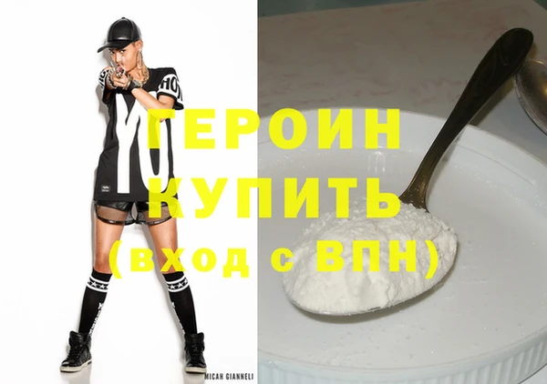 гашик Нягань