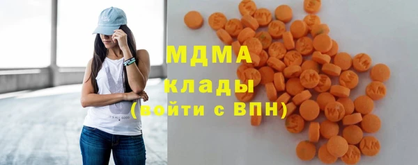 круглые Няндома