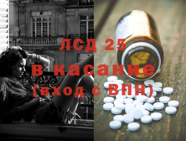 круглые Няндома