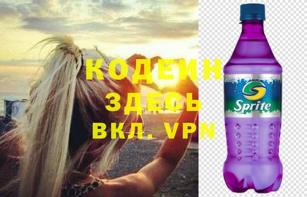 круглые Няндома