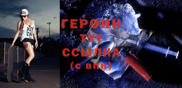 гашик Нягань