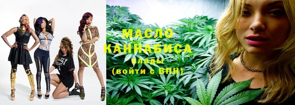 круглые Няндома