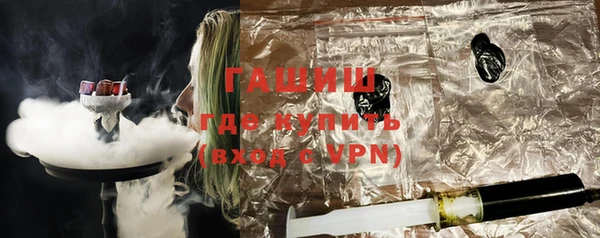 круглые Няндома