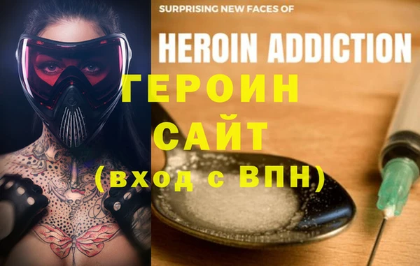 круглые Няндома