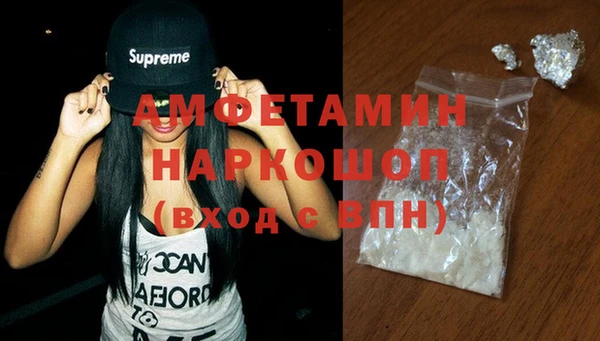гашик Нягань