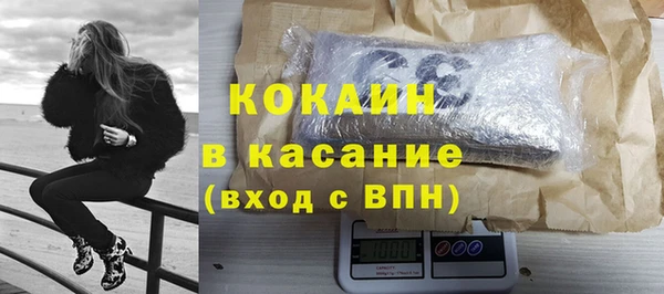 круглые Няндома