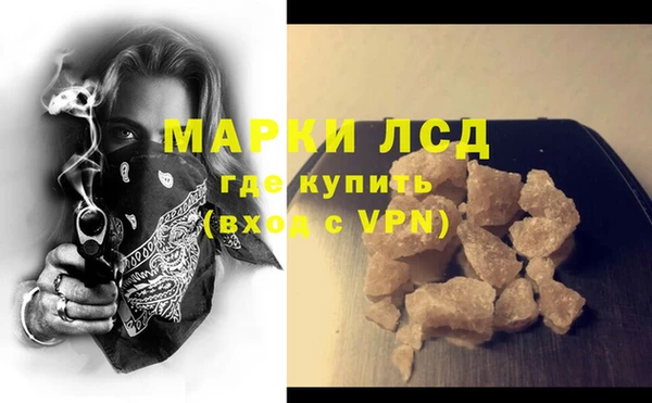 гашик Нягань