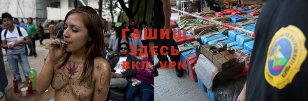 гашик Нягань
