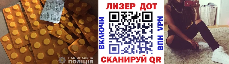 hydra как войти  Тюкалинск  Лсд 25 экстази ecstasy 